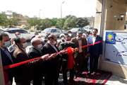 نخستین بیمارستان دامپزشکی بخش خصوصی استان مرکزی در ساوه افتتاح شد