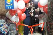 افتتاح بیمارستان شبانه روزی دامپزشکی در اراک