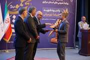 کسب رتبه توسط اداره کل دامپزشکی استان مرکزی 