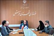 برگزاری جلسه ساماندهی کشتارگاه دام شهرستان تفرش 