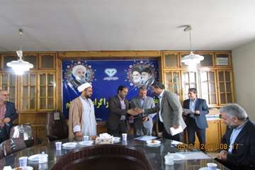 تقدیر مدیرکل دامپزشکی استان مرکزی از پرسنل شبکه دامپزشکی اراک