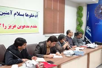 جلسه هماهنگی جهت تشریح اقدامات پیشگیرانه بیماری انفلوانزا 