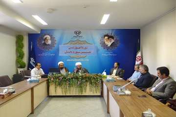 برگزاری دوره آموزشی تفسیر سوره نحل در اداره کل دامپزشکی استان مرکزی