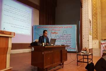 آموزش بهداشتی دامپزشکی کارشناسان و مراقبان سلامت آموزش و پرورش