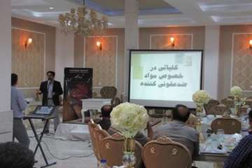 برگزاری دوره آموزشی مرغداران در ساوه