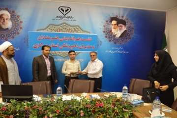 برگزاری نشست هم اندیشی مدیران دامپزشکی و هنرمندان استان مرکزی 