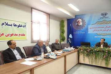 برگزاری جلسه مقابله با بیماری آنفلوانزای فوق حاد پرندگان با اتحادیه مرغداران