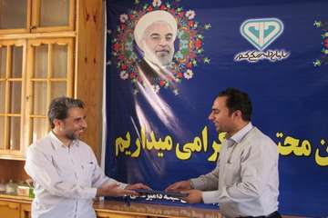 تقدیر از همکاران شبکه اراک به مناسبت هفته دامپزشکی