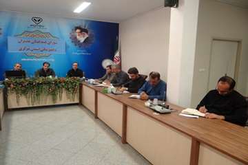 شورای هماهنگی مدیران دامپزشکی استان مرکزی