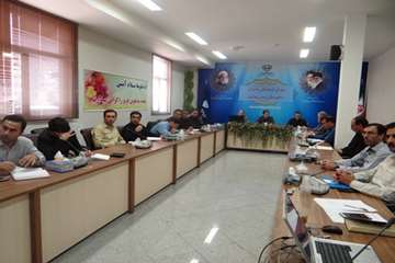 شورای هماهنگی مدیران دامپزشکی استان مرکزی