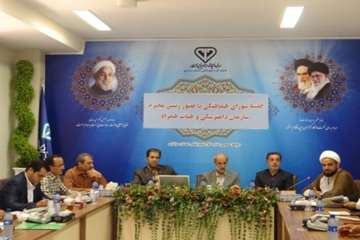 جلسه شورای هماهنگی دامپزشکی استان مرکزی با حضور رییس سازمان دامپزشکی کشور و بخش خصوصی 