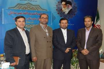 برگزاری جلسه ستاد نکوداشت پدافند غیرعامل اداره کل دامپزشکی استان مرکزی 