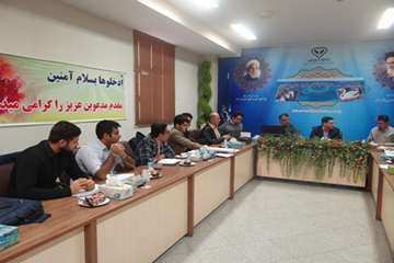 برگزاری جلسه هماهنگی با مسئولین امور آنفلوانزای شهرستانها