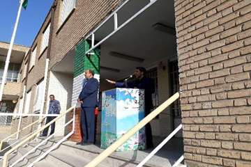 برگزاری دوره های آموزشی بهداشتی-دامپزشکی در مدارس استان مرکزی 