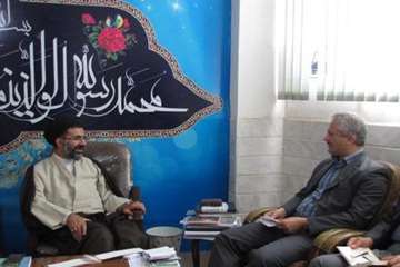 به مناسبت 14 مهر