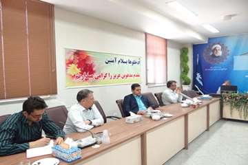 برگزاری جلسه کمیته فنی - اداری  اداره کل دامپزشکی استان مرکزی