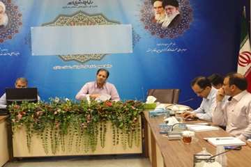 برگزاری جلسه کمیته فنی - اداری  اداره کل دامپزشکی استان مرکزی