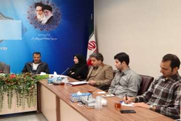 جلسه کارگروه تخصصی بررسی نقاط قوت و ضعف ارزیابی عملکرد