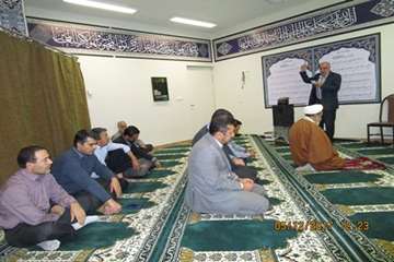 برگزاری جشن میلاد پیامبر اکرم (ص) در اداره کل دامپزشکی استان مرکزی