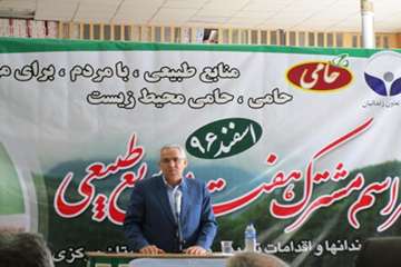 حضور مدیرکل دامپزشکی استان مرکزی در آئین روز درختکاری