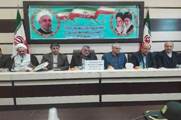 سفر وزير جهاد كشاورزي به استان مرکزی