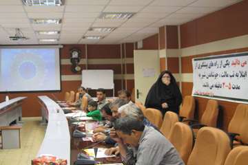 کلاس آموزشی CCHF