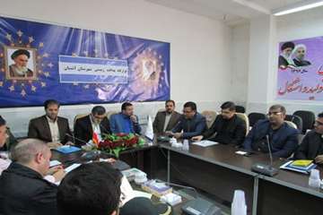 برگزاری جلسه قرارگاه پدافند زیستی در شهرستان آشتیان