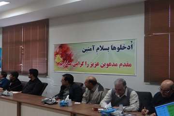 برگزاری جلسه پیشگیری از بیماری آنفلوانزای فوق حاد پرندگان در استان مرکزی