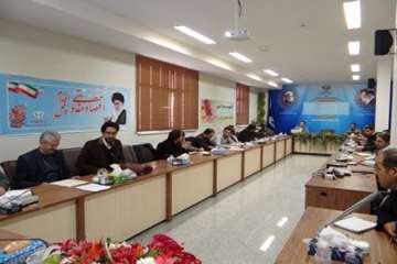 دوره آموزشی آشنایی با مخاطرات شیمیایی