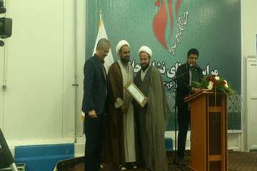 اعطا کد نظارت شرعی به کشتارگاه طیور در ساوه 