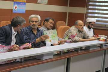 کلاس آموزشی CCHF