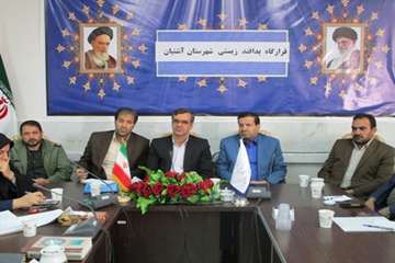 برگزاری جلسه قرارگاه پدافند زیستی در شهرستان آشتیان