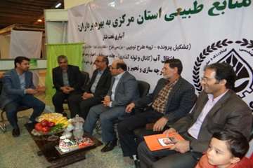 افتتاح نمایشگاه دام، طیور و کشاورزی در استان مرکزی