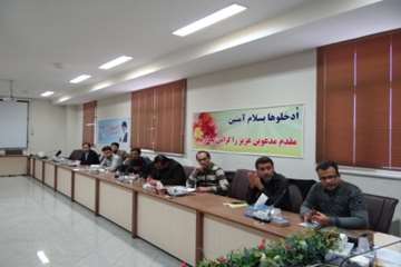 تشکیل جلسه ستاد پیشگیری از آنفلوآنزای فوق حاد پرندگان با حضور روسای شبکه دامپزشکی شهرستانها