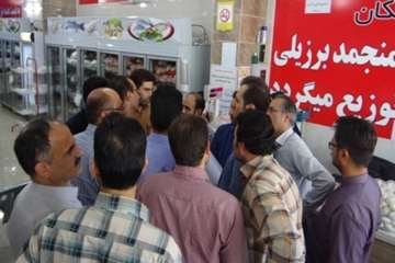 برگزاری دوره آموزشی تئوری و عملی کنترل بهداشتی خوراک دام