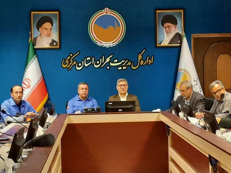 جلسه ستاد آنفلوانزای فوق حاد پرندگان در استان مرکزی تشکیل شد