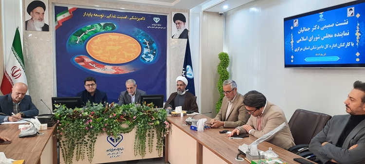 پیگیری مطالبات به حق دامپزشکی در سطح ملی از طریق مجلس